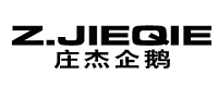 莊杰企鵝