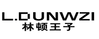 林頓王子