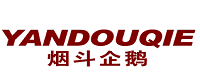 煙斗企鵝
