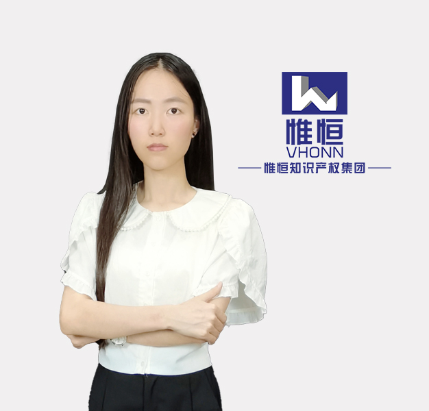 資深項目申報經(jīng)理-Amy