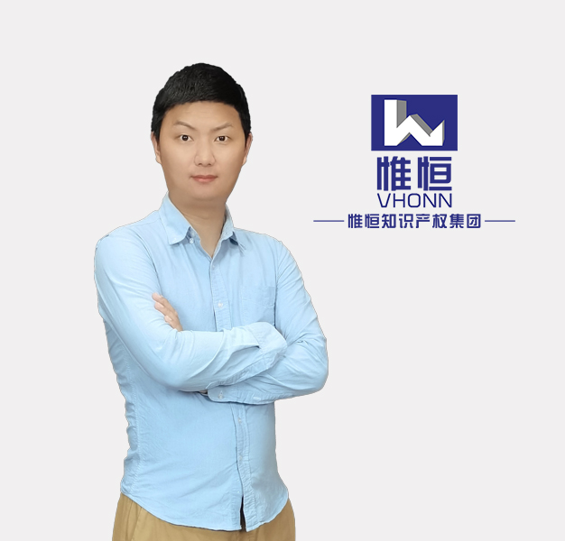 資深項目申報經(jīng)理-嚴建設