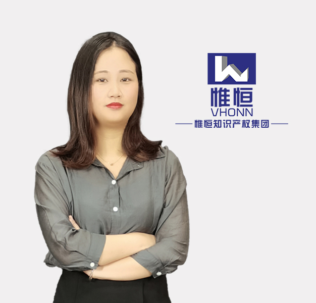 資深項目申報經(jīng)理-蘇雪欣